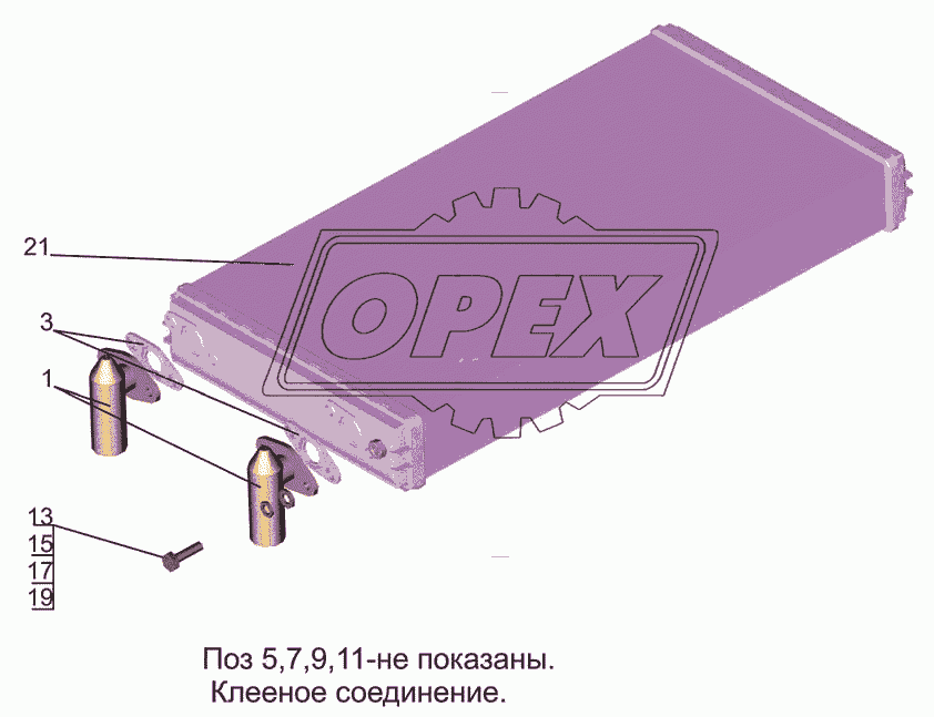 Радиатор отопителя 643008-8101060-010