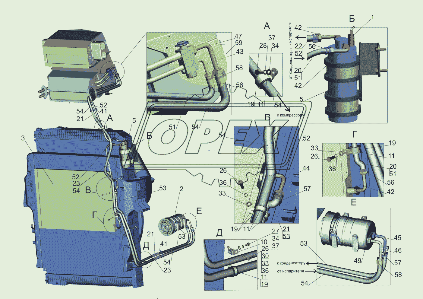 Установка кондиционера 5440B9-8100004