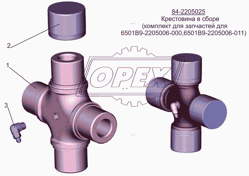 Крестовина 84-2205025