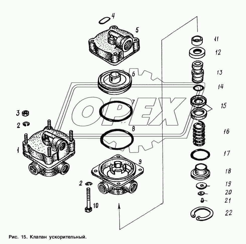 Клапан ускорительный