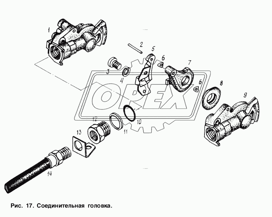 Соединительная головка