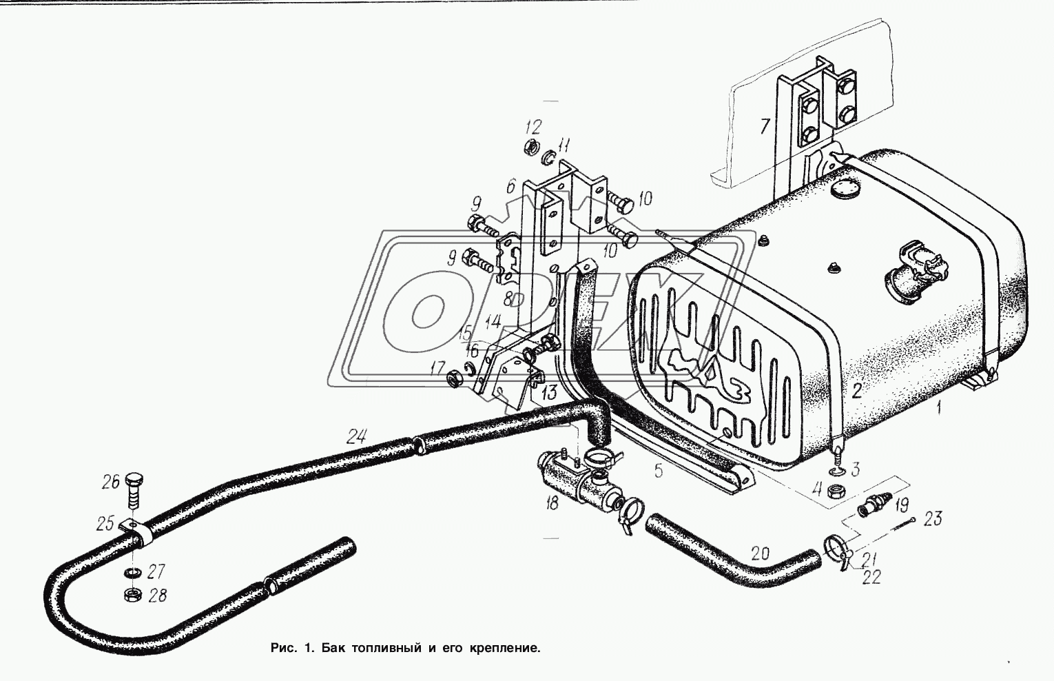 Бак топливный и его крепление