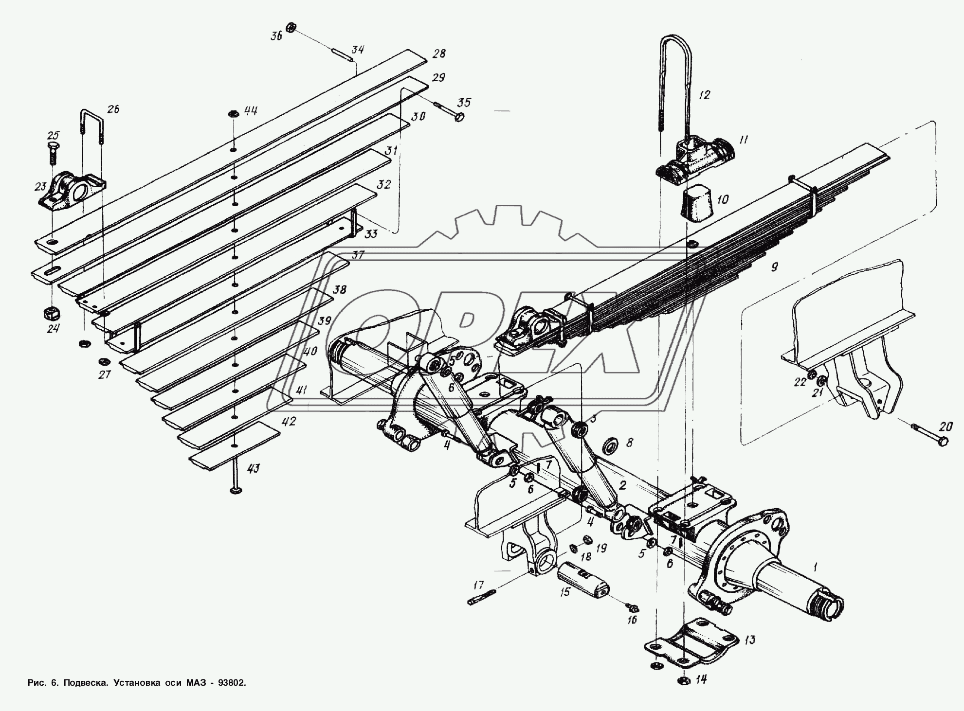 Подвеска. Установка оси МАЗ-93802