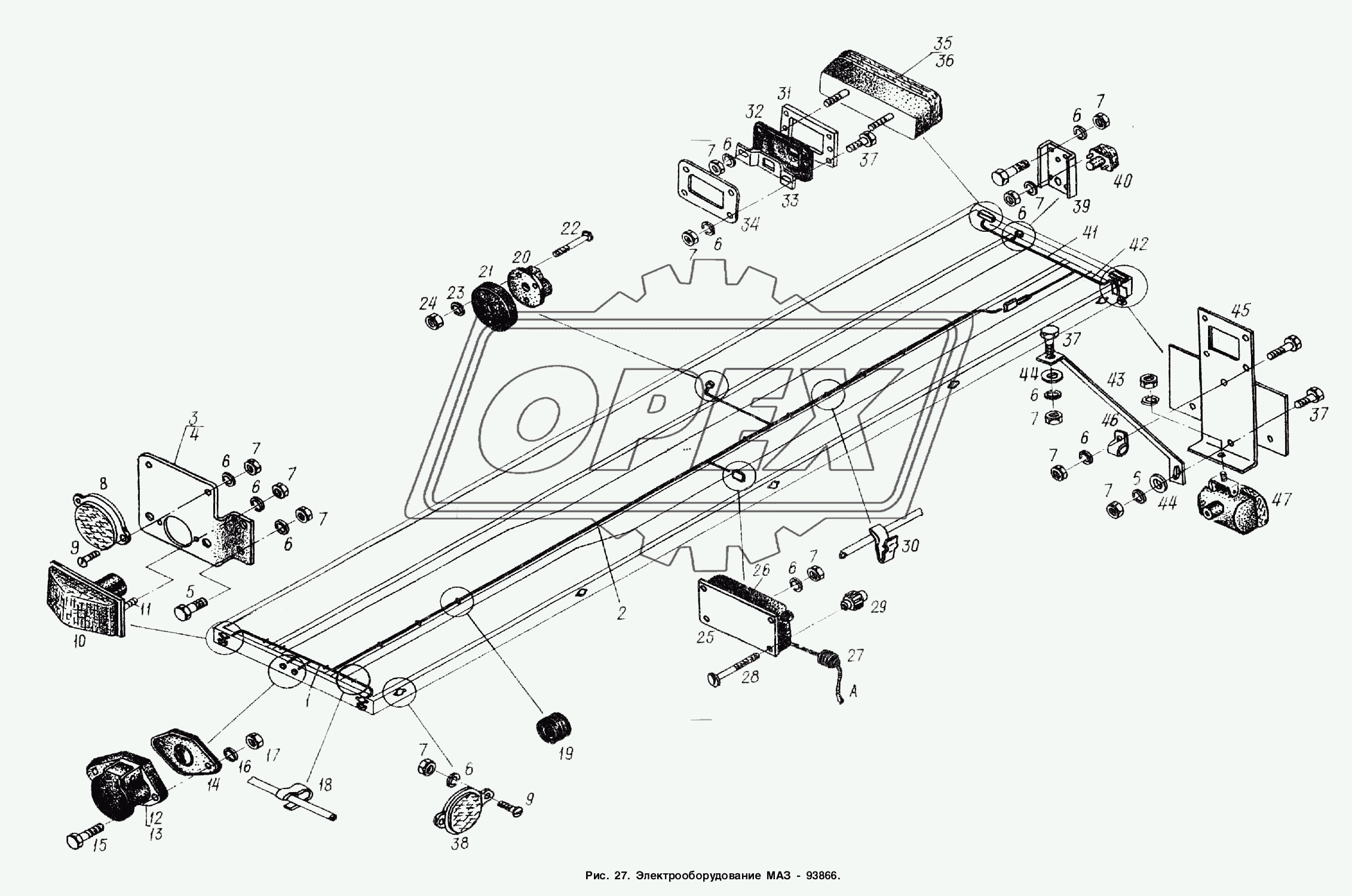 Электрооборудование МАЗ-93866