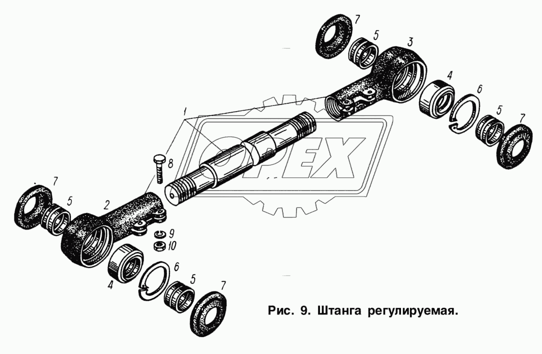 Штанга регулируемая