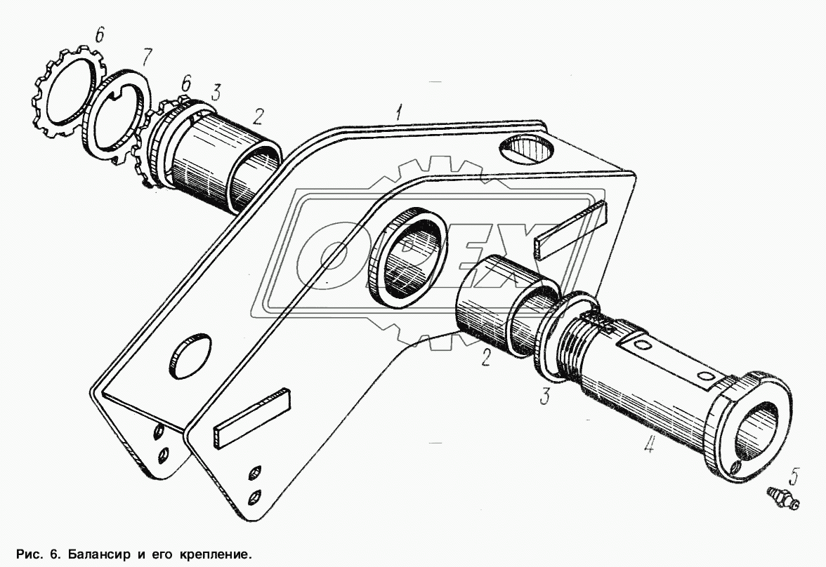 Балансир и его крепление