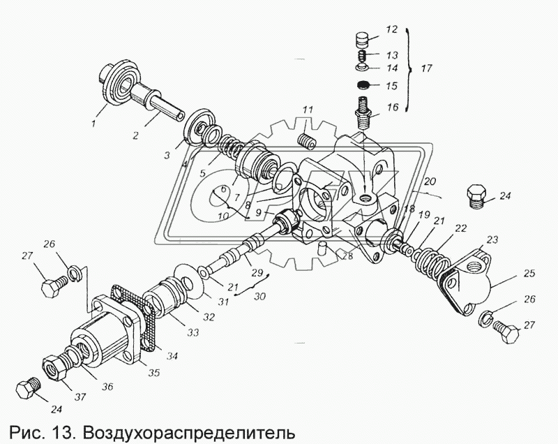 Воздухораспределитель