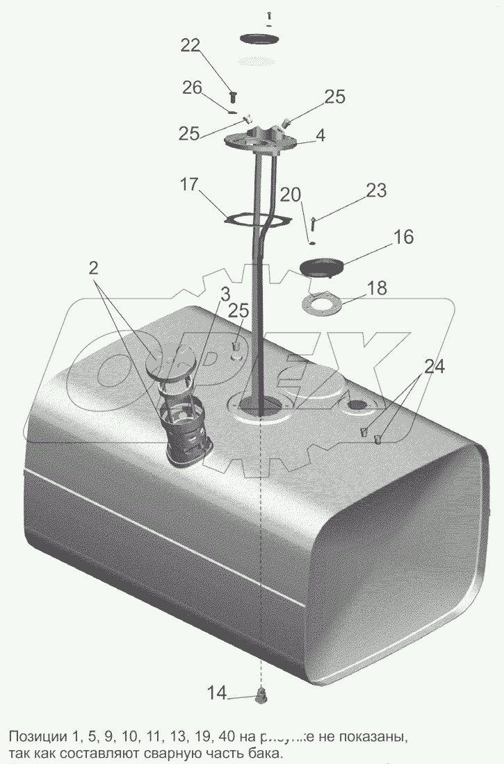  Бак топливный 437137-1101010