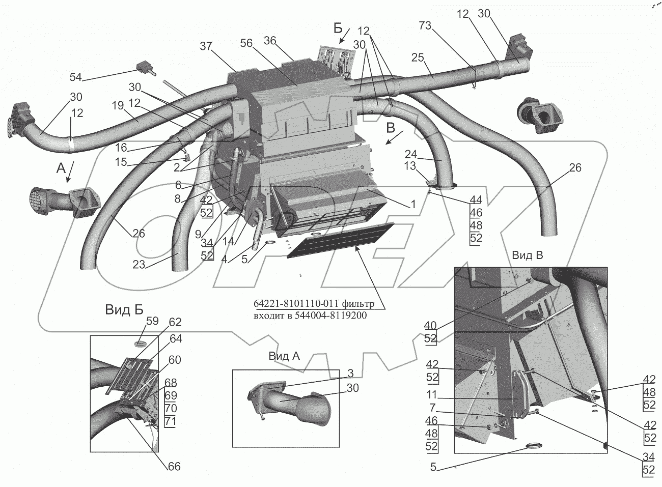  Установка отопителя 544004-8100001