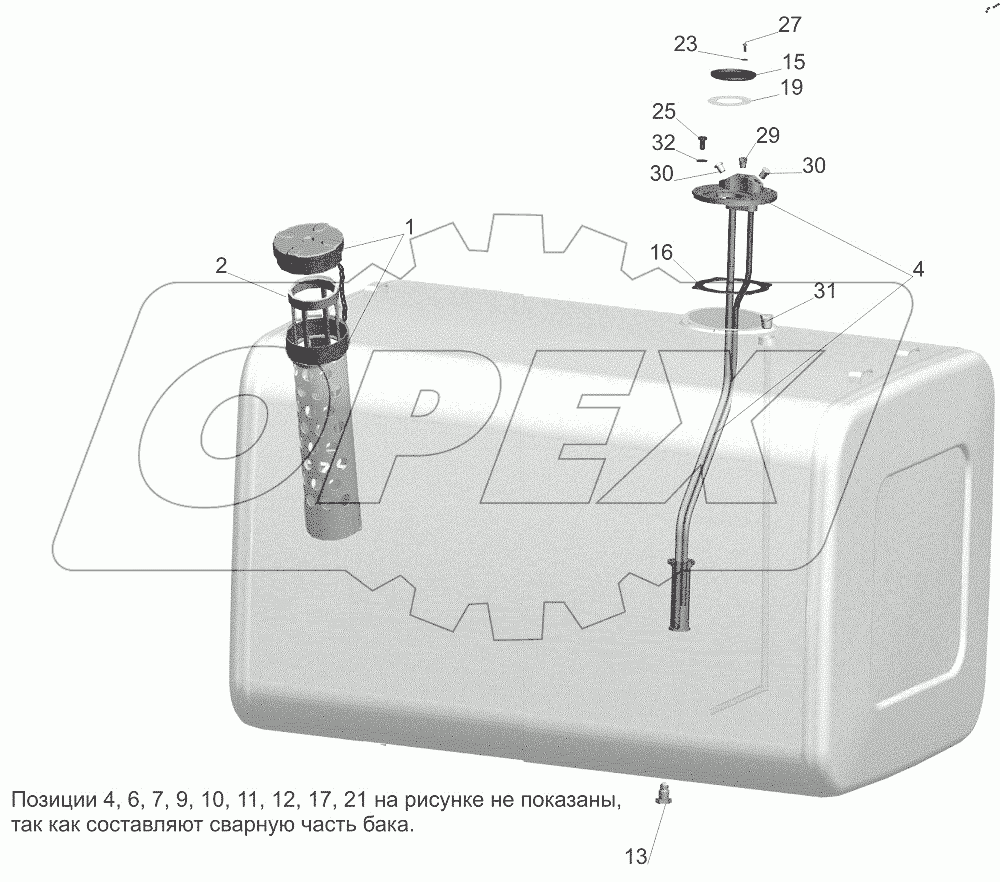  Топливный бак 544009-1101010