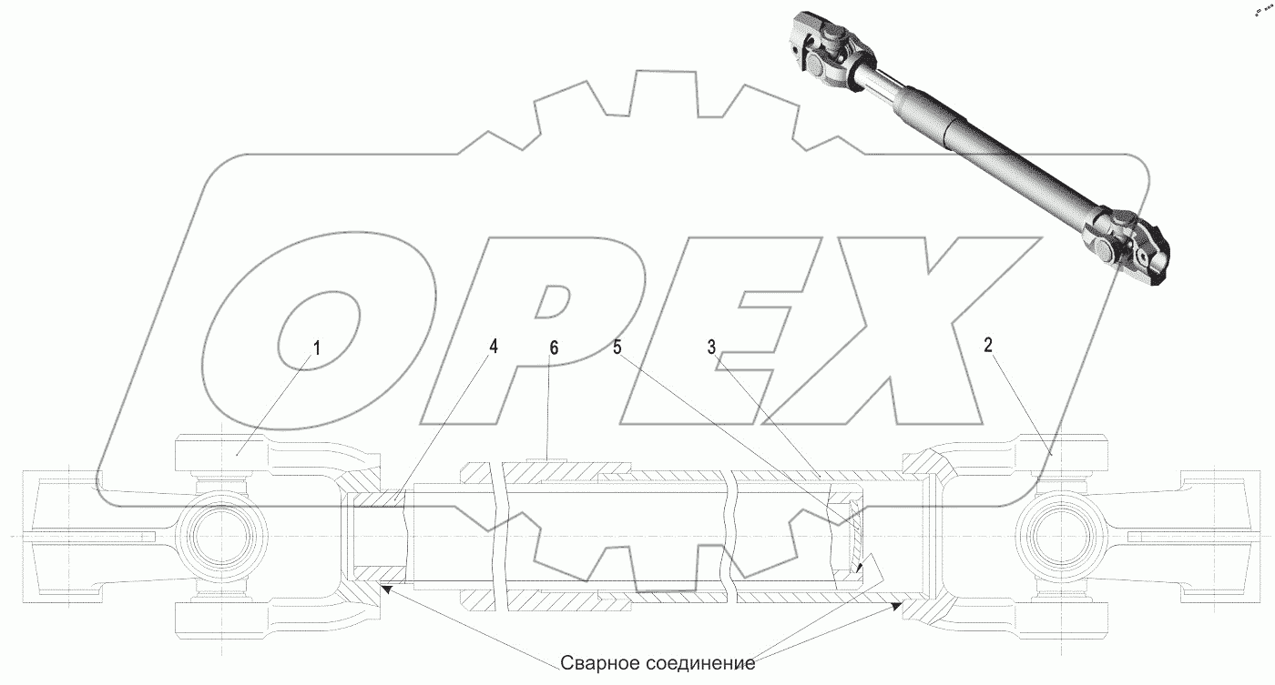  Вал нижний 5440-3444050