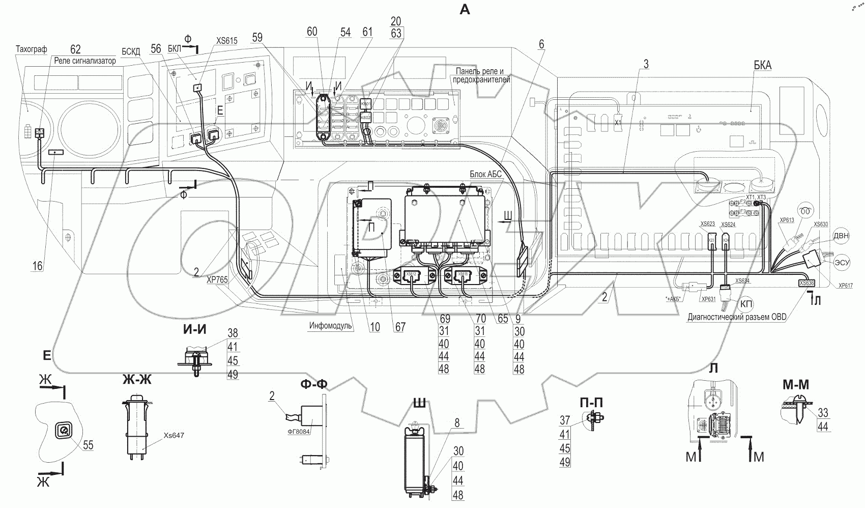  Установка электрооборудования ЭСУ двигателя