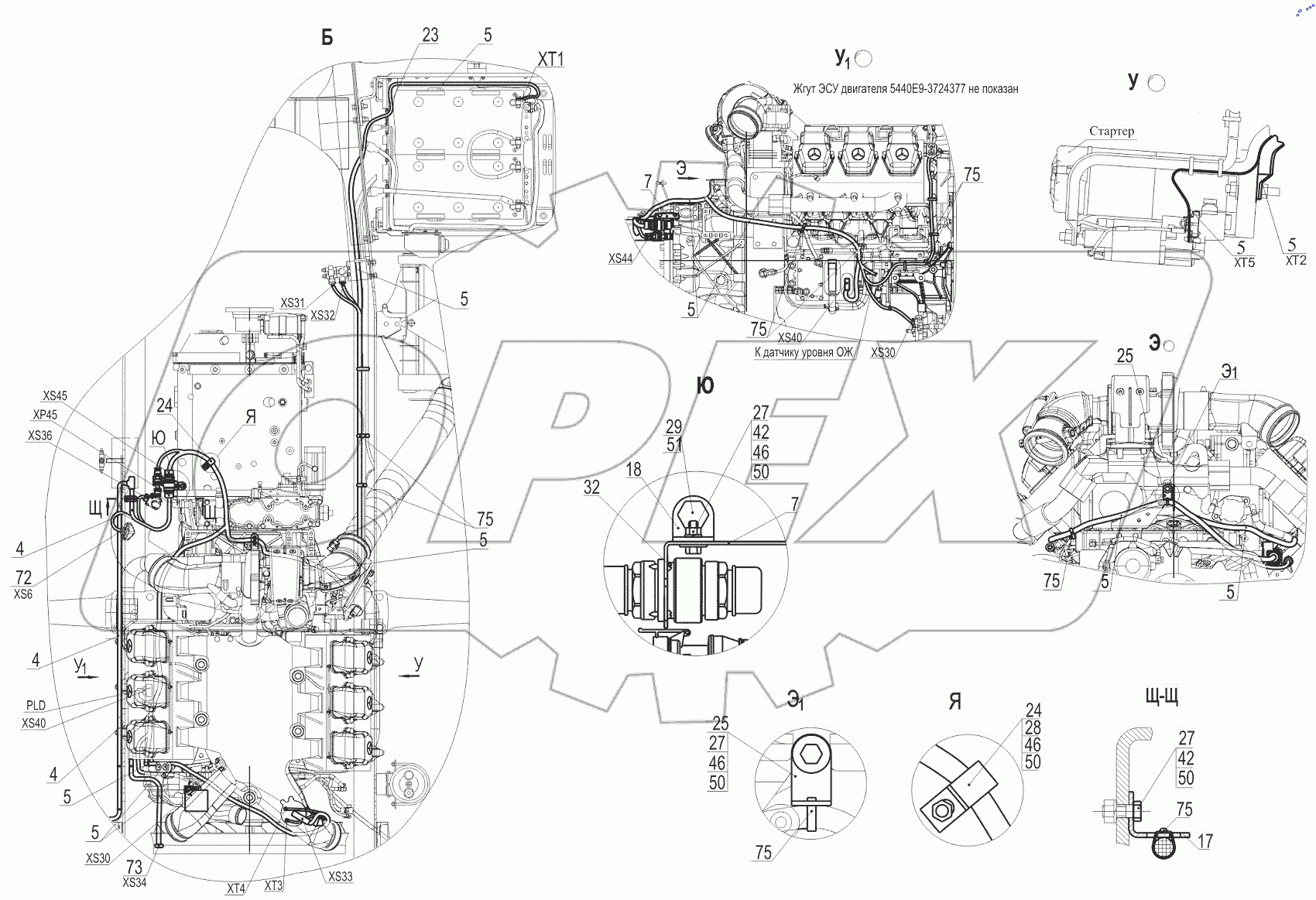 Установка электрооборудования ЭСУ двигателя