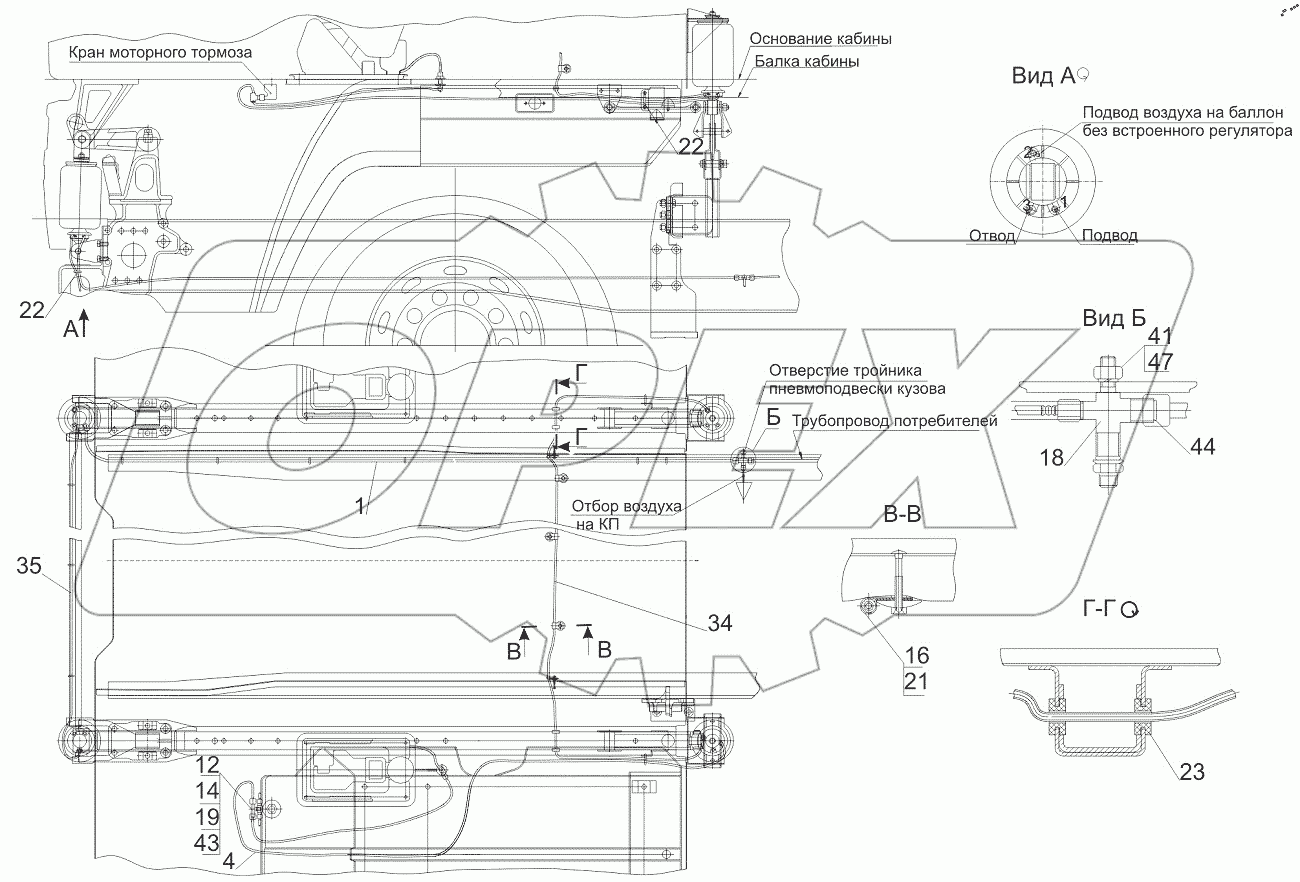  Пневмопитание подвески кабины 643019-5001930