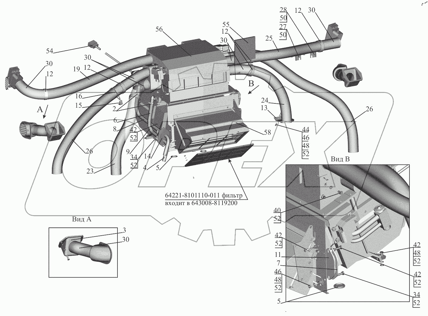  Установка отопителя 643008-8100001