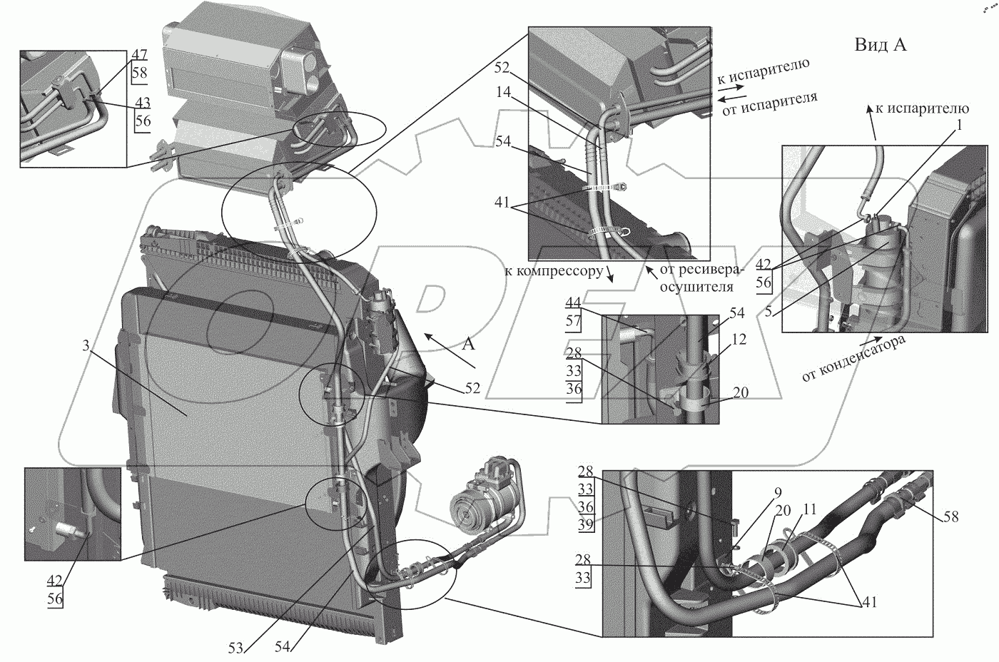  Установка кондиционера 544019-8100004