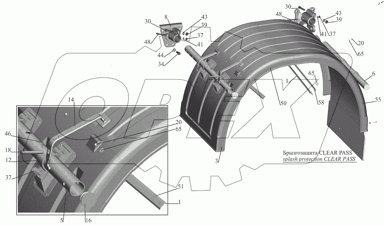  Установка крыльев 544019-8500048-070