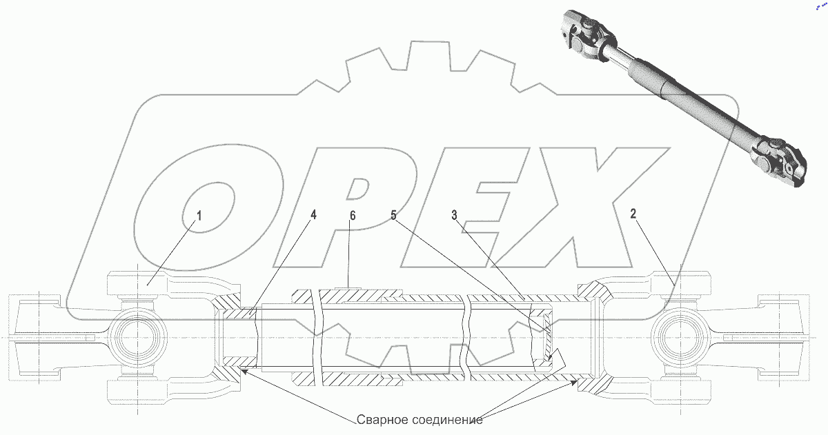  Вал нижний 5440-3444050