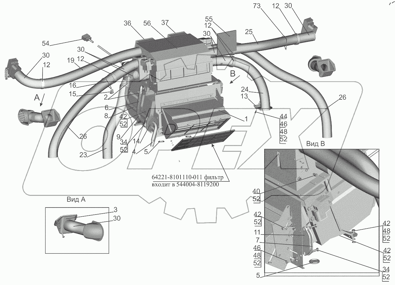  Установка отопителя 643008-8100001