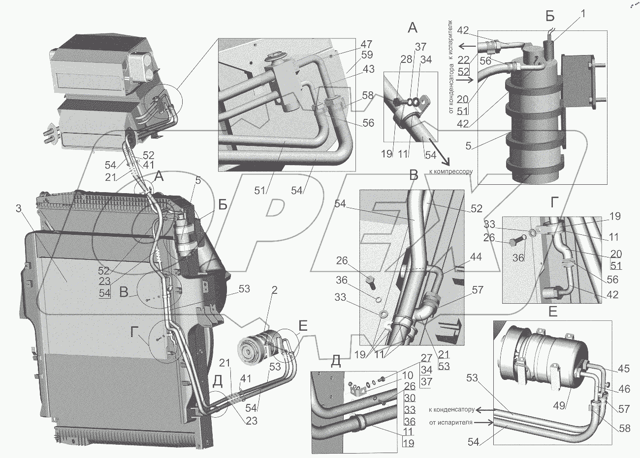  Установка кондиционера 5440B9-8100004