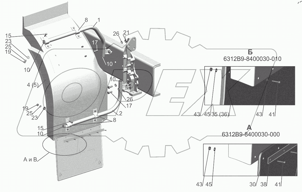  Установка брызговиков передних колес