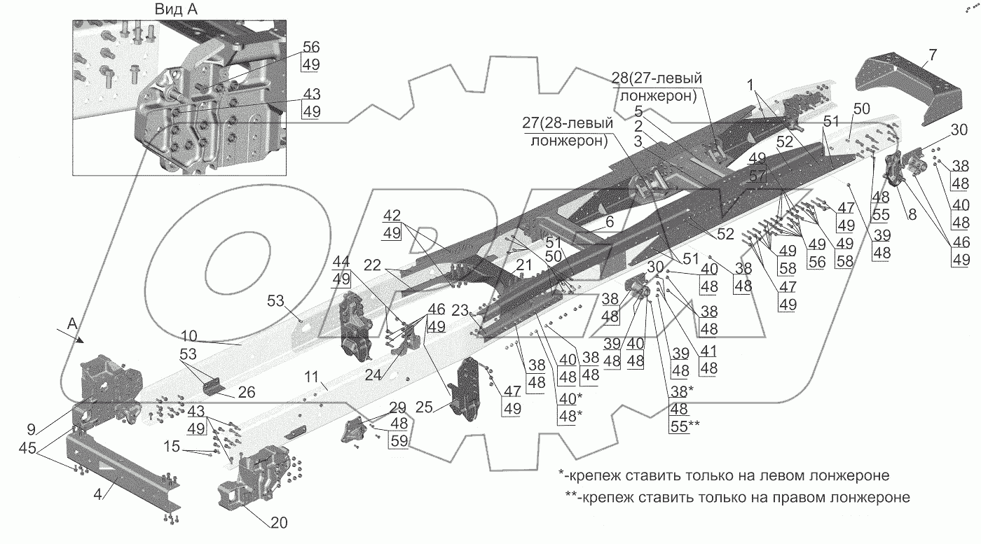  Рама 643018-2801002-010