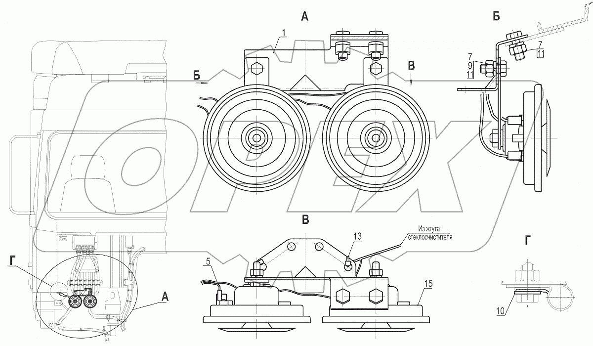  Установка звуковых сигналов 643008-3700024-000