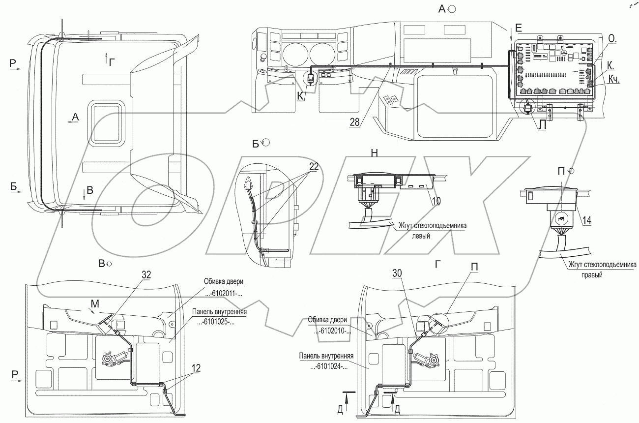  Установка электрооборудования стеклоподъемников
