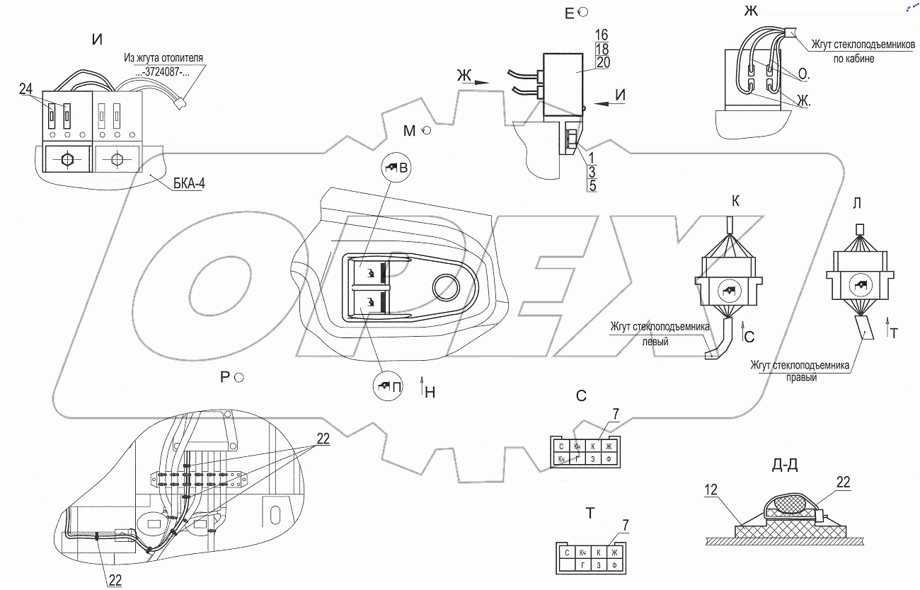  Установка электрооборудования стеклоподъемников