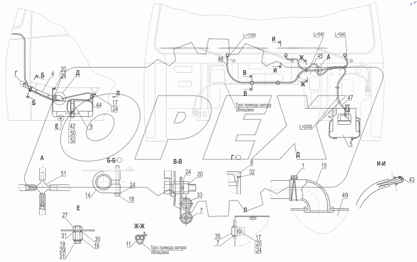  Установка омывателя 6430-5200008