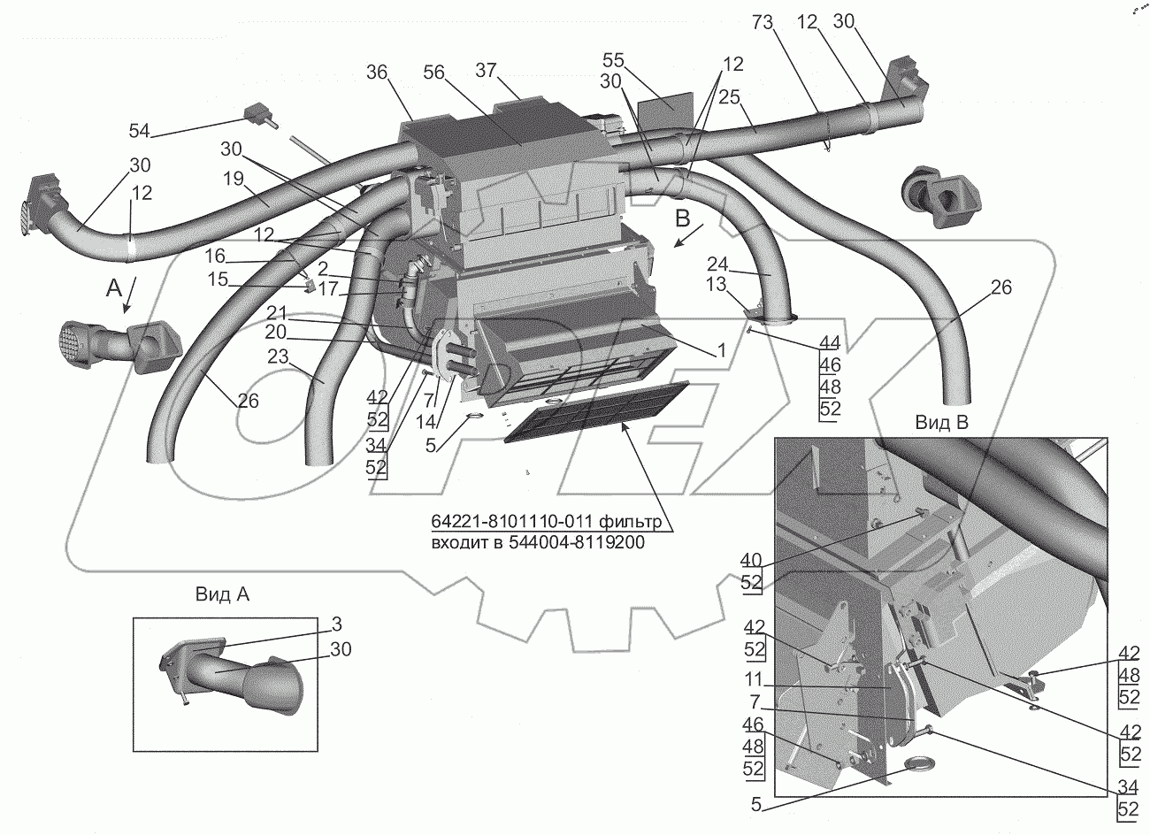  Установка отопителя 631019-8100001