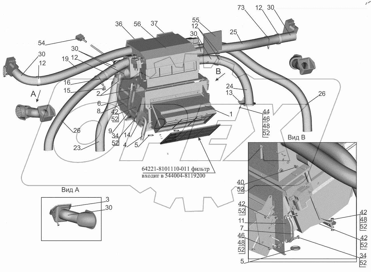  Установка отопителя 643008-8100001