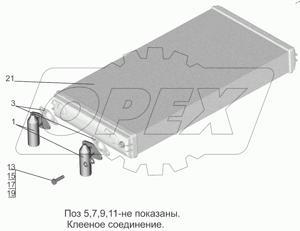  Радиатор отопителя 643008-8101060-010