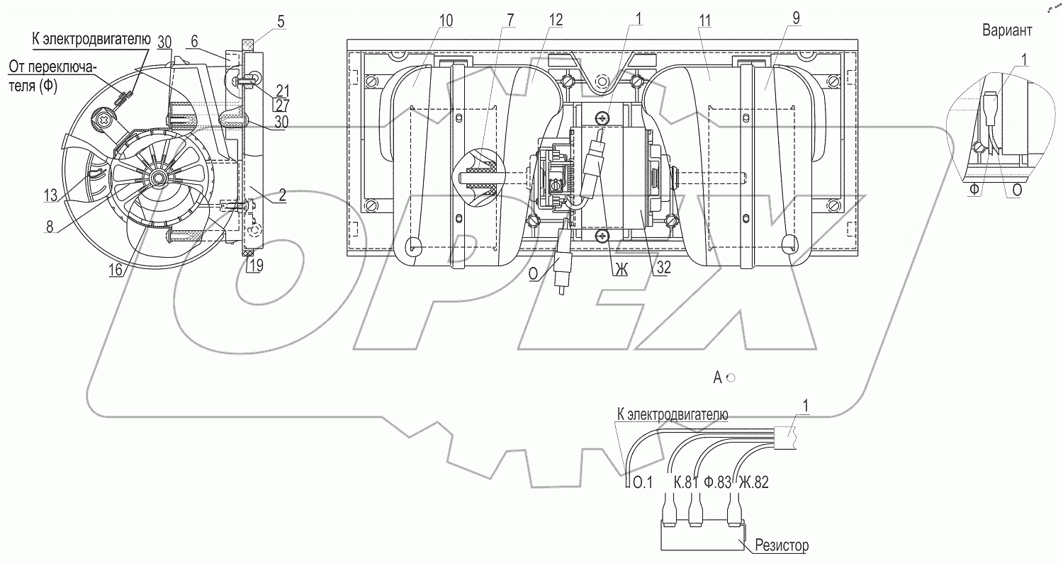  Блок вентиляторный 643008-8118010-001