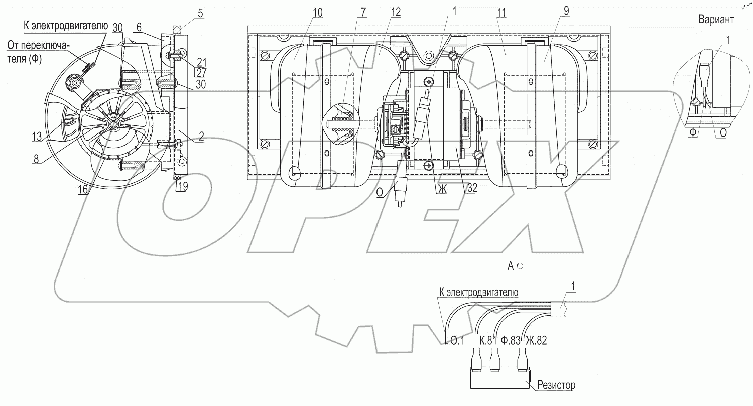  Блок вентиляторный 643008-8118010-002