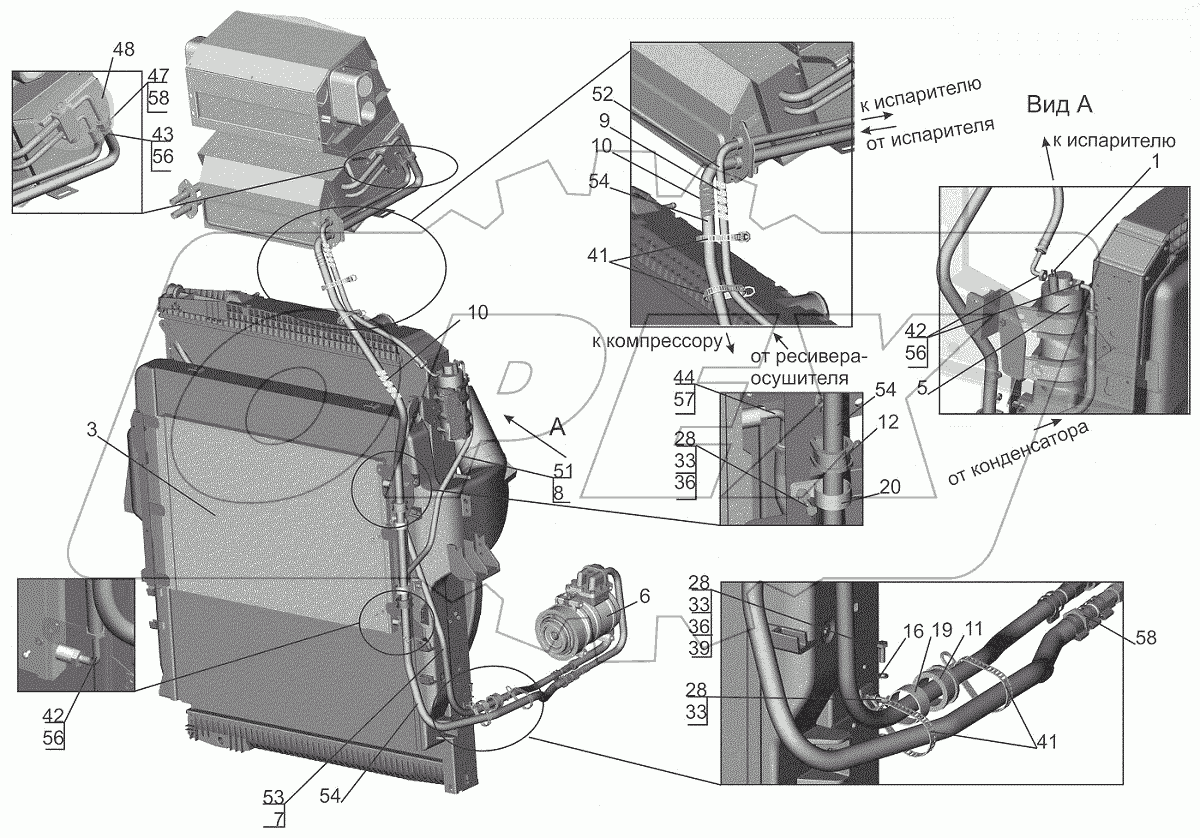  Установка кондиционера 544019-8100004, (-700)