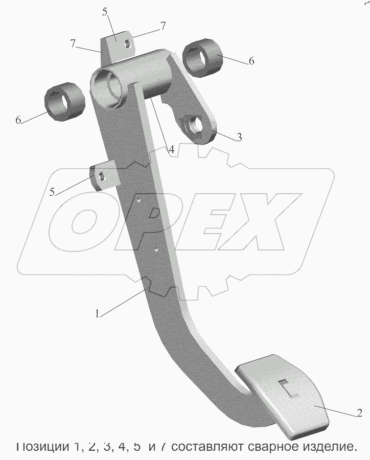  Педаль 64302-1602112