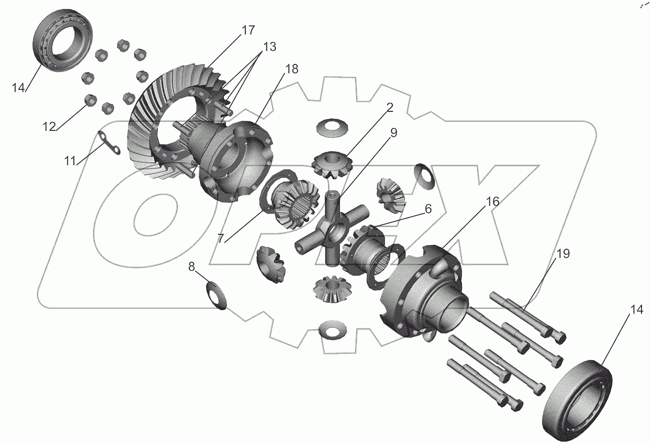  Дифференциал