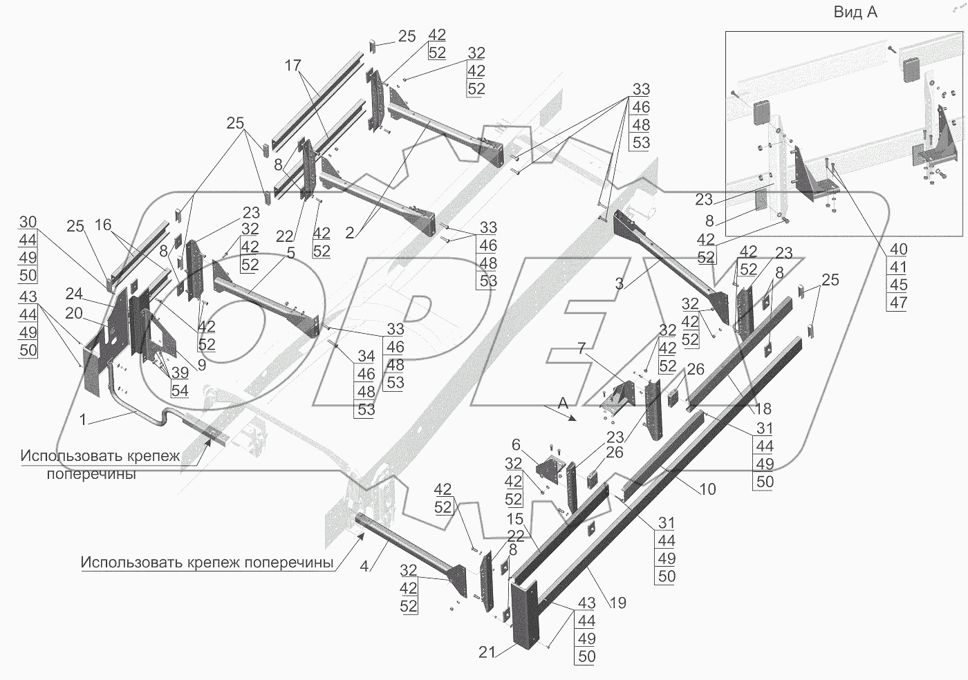  Установка бокового ограждения 6501B9-2800040-040