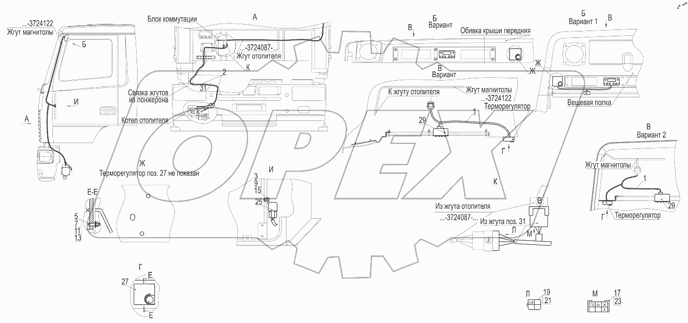  Установка электрооборудования подогревателя 6501-3700085