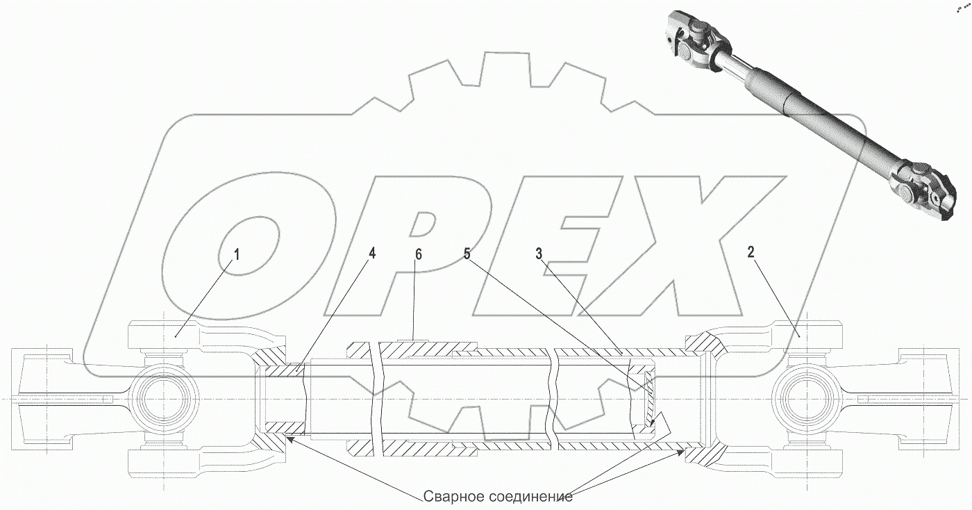  Вал нижний 5440-3444050