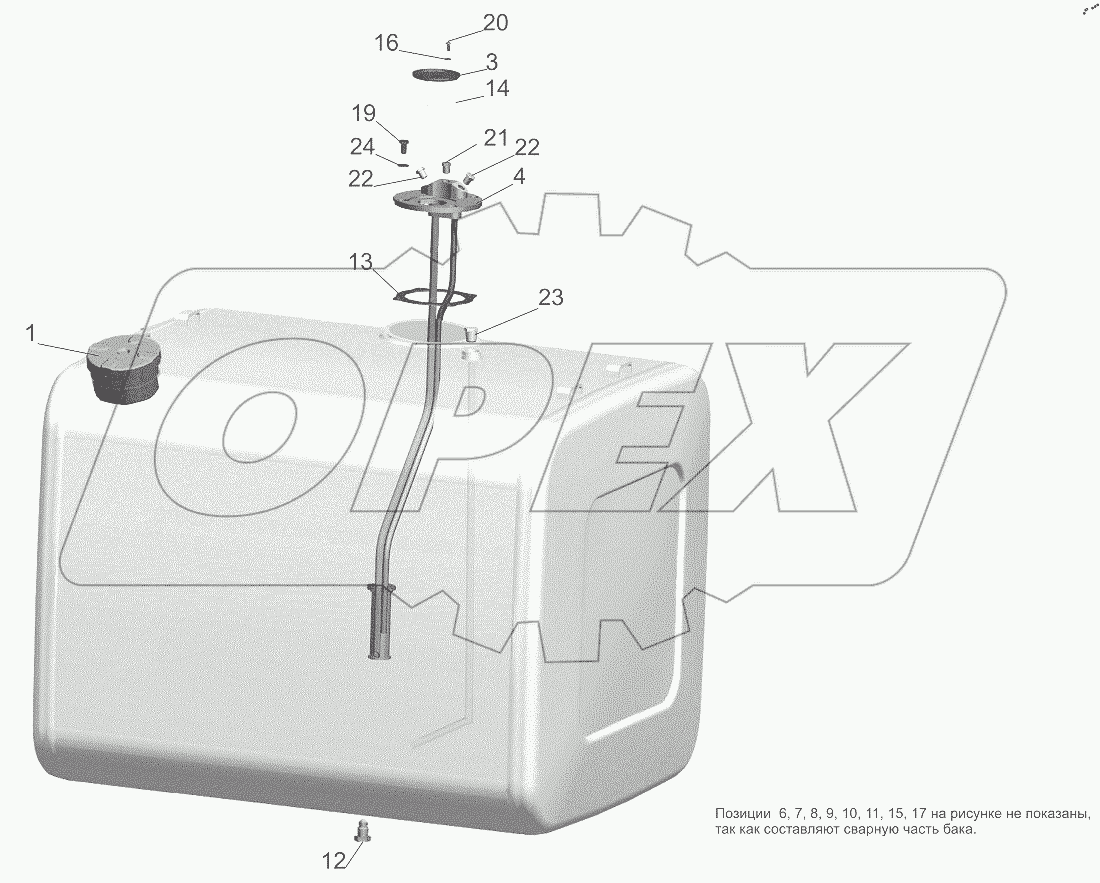  Бак топливный 650108-1101010