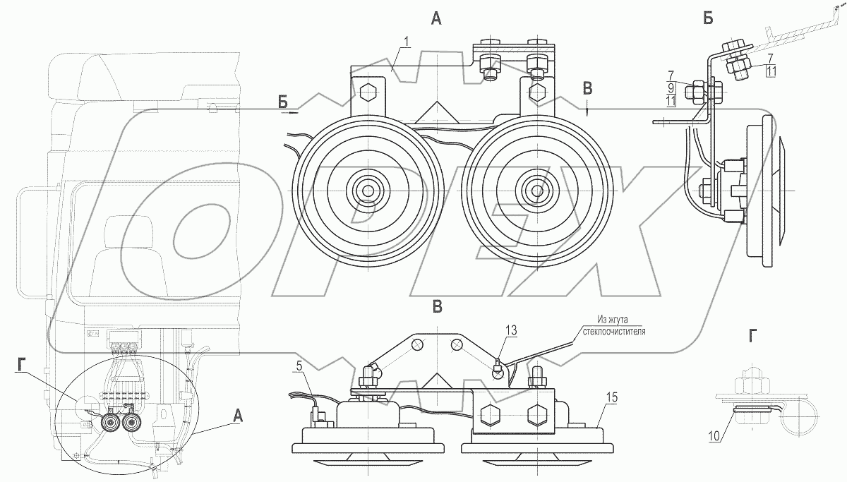  Установка звуковых сигналов 643008-3700024-000