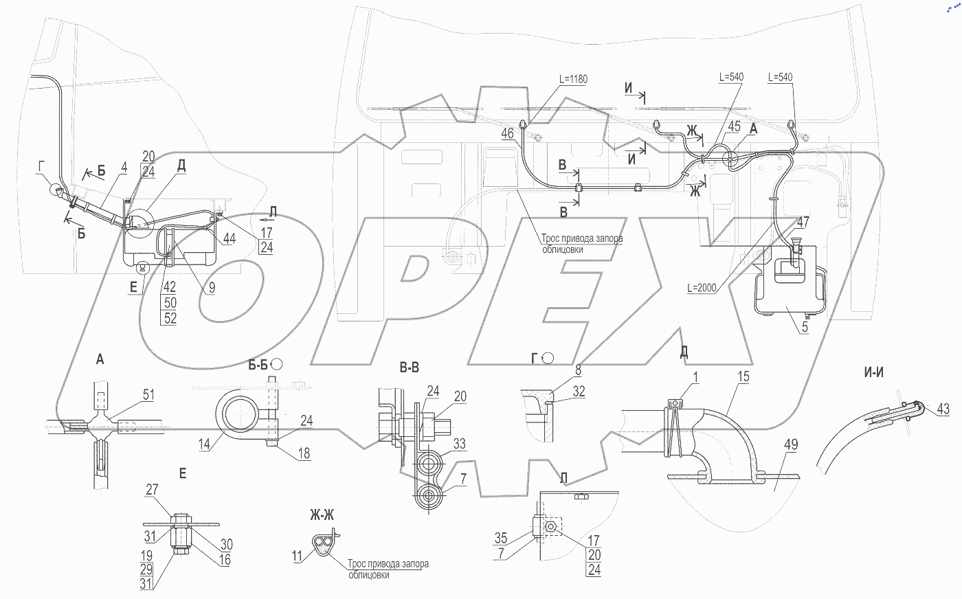  Установка омывателя 6430-5200008