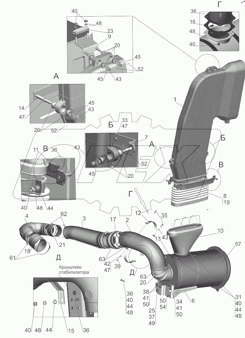  Крепление воздушного фильтра 6501B9-1109002-060