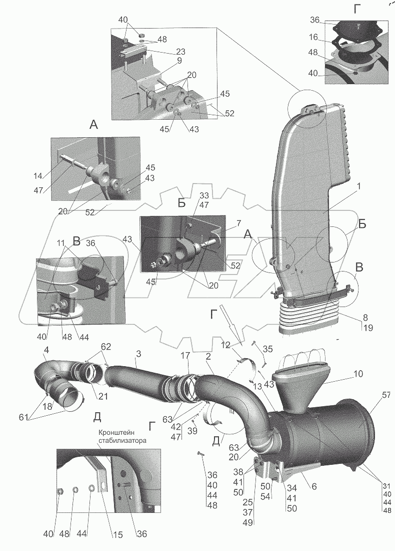  Крепление воздушного фильтра 6501B9-1109002-070