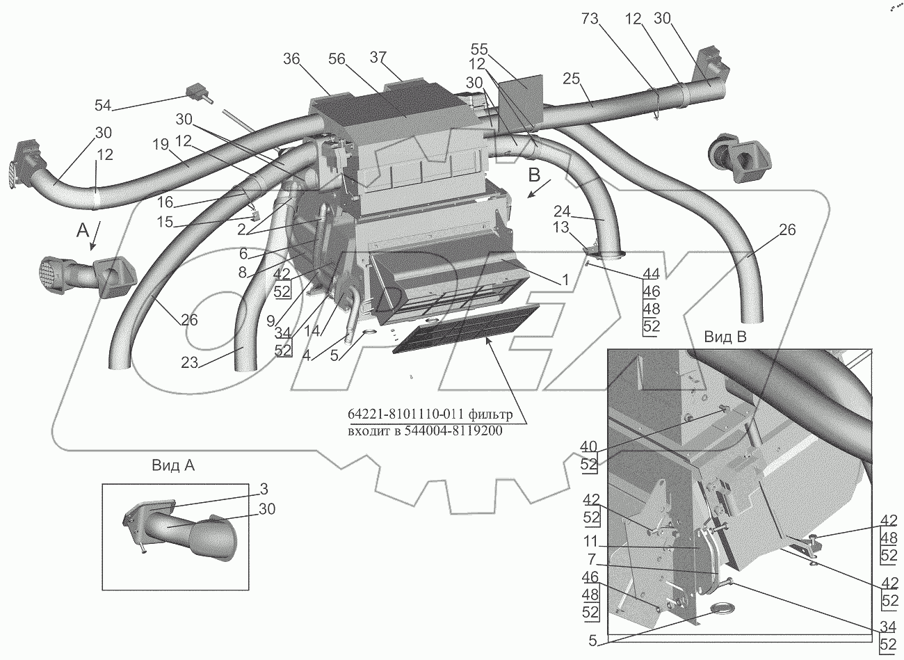  Установка отопителя 643008-8100001