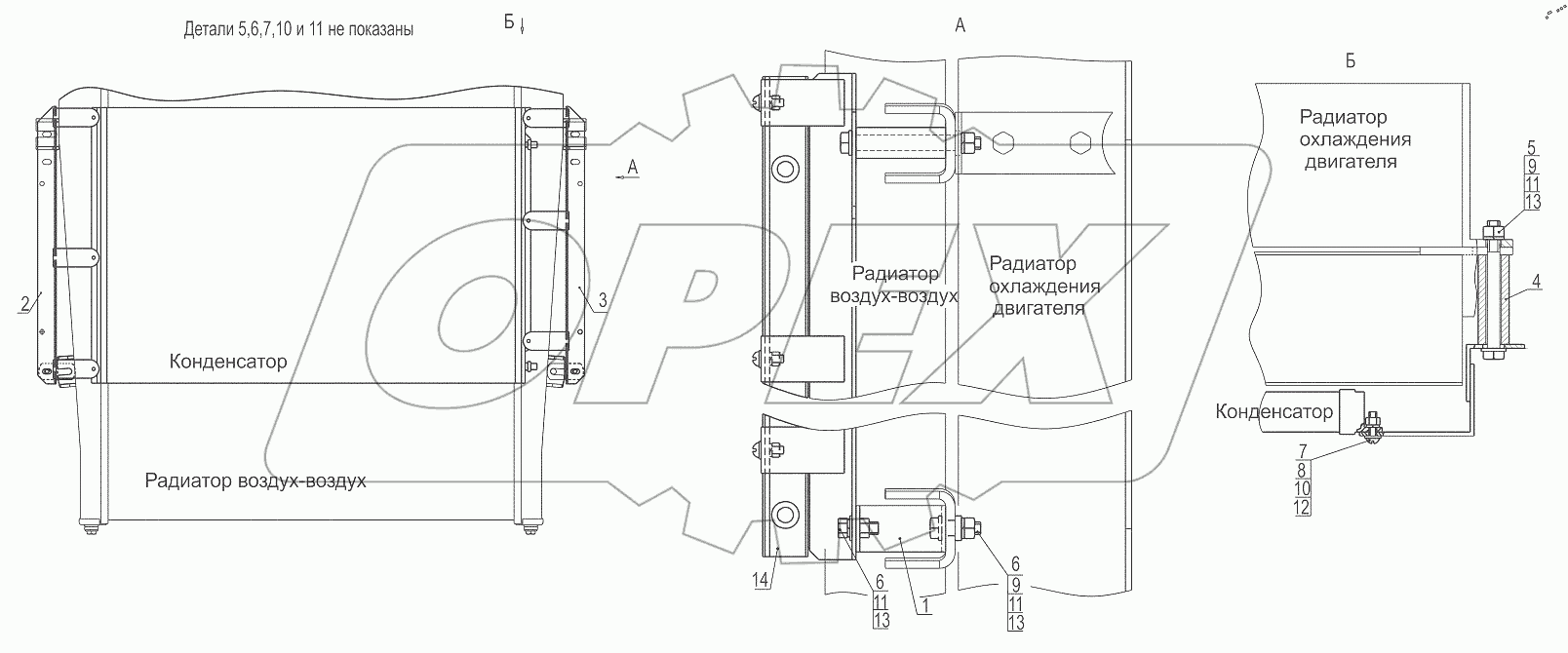  Установка конденсатора 5440B9-8100034