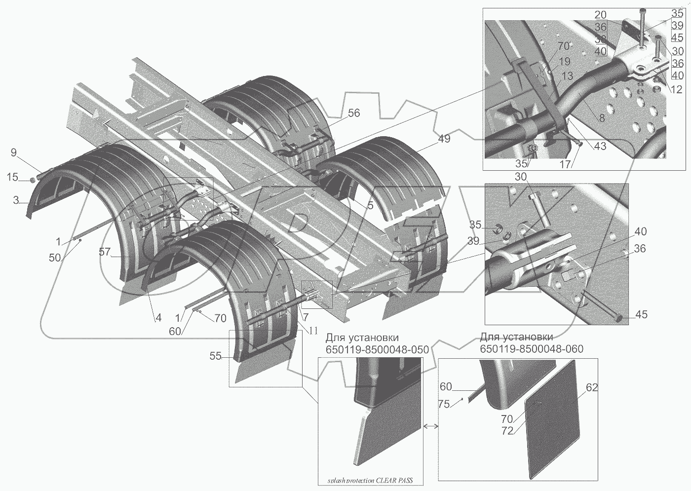 Установка крыльев