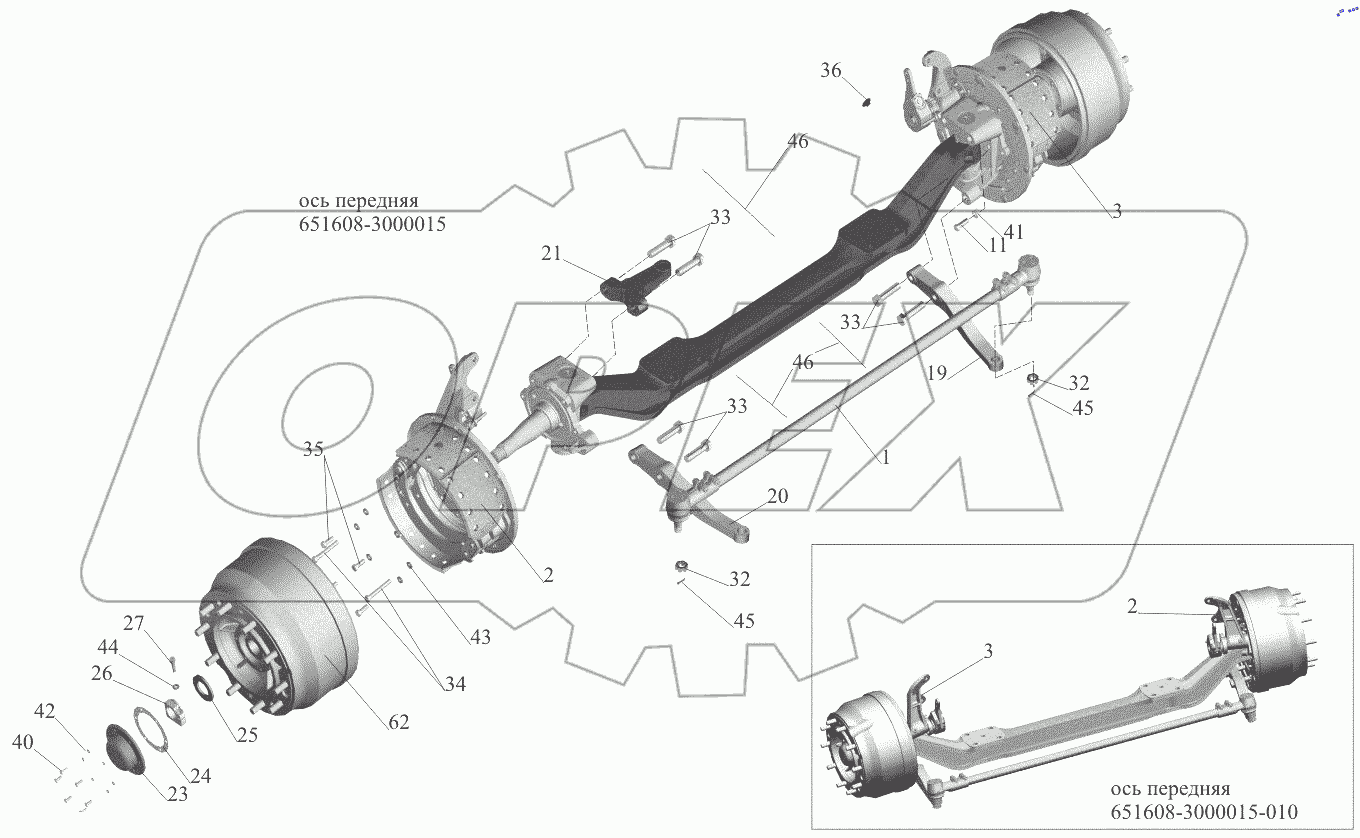  Ось передняя